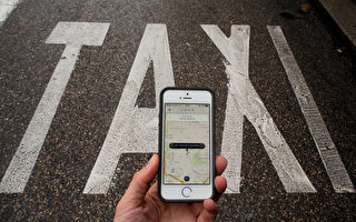 Uber加入競爭 澳洲紐省專項調查出租車業