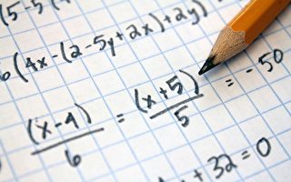 新法VS传统法 加拿大数学怎么教？