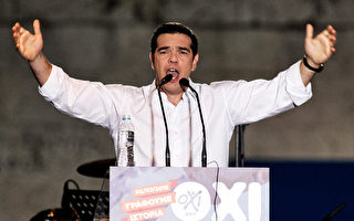 希腊公投前 齐普拉斯吁投票反对纾困
