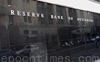 經濟學家預測澳洲儲備銀行今年不再降息