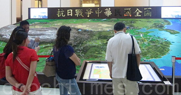 國防部在中正紀念堂中央通廊舉辦「對日抗戰真相特展」,展期自即日起至明年6月24日止。(鍾元/大紀元) 國防部在中正紀念堂中央通廊舉辦「對日抗戰真相特展」,展期自即日起至明年6月24日止。(鍾元/大紀元)