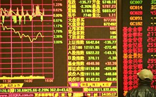 股市权斗或涉中国金融市场的巨鳄们
