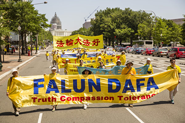 华盛顿DC720法轮功解体中共结束迫害大游行(爱德华/大纪元) 华盛顿DC720法轮功解体中共结束迫害大游行(爱德华/大纪元)