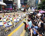 香港议员学者纷联署举报江泽民