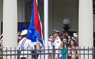 华盛顿今升古巴国旗 美古关系恢复正常