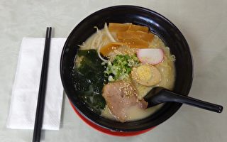 汤浓溢香——福临日式拉面