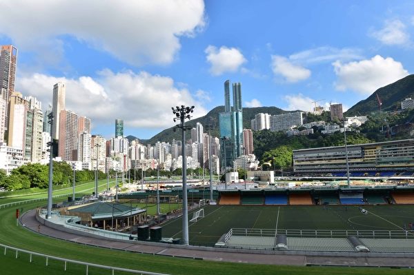 香港跑馬地馬場(郭威利/大紀元) 香港跑馬地馬場(郭威利/大紀元)