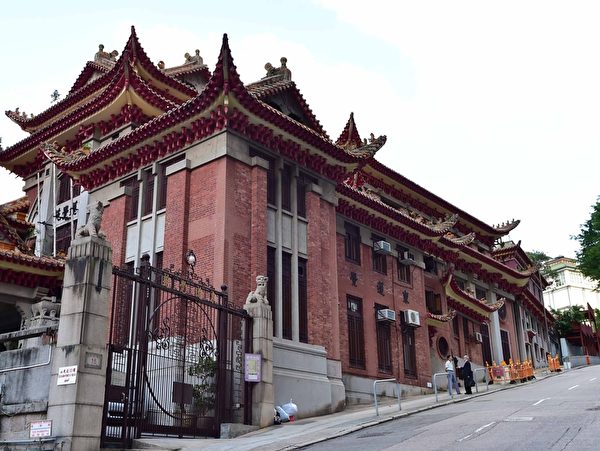 跑馬地山光道上的東蓮覺苑(郭威利/大紀元) 跑馬地山光道上的東蓮覺苑(郭威利/大紀元)