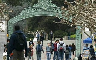 加州大學最低小時工資將漲到15美元
