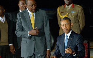 奧巴馬訪非 外媒：與中共爭奪貿易及影響力