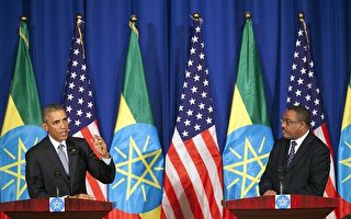 奧巴馬訪埃塞俄比亞 美國總統首次造訪