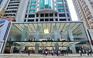 蘋果香港尖沙咀分店開幕 吸引數百果粉