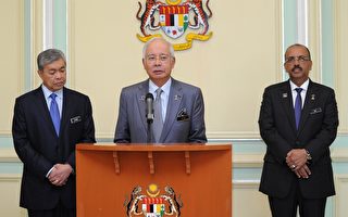马来西亚净选盟号召促总理纳吉下台