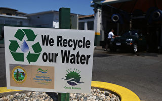 美加州用水大减逾25% 绩效超标
