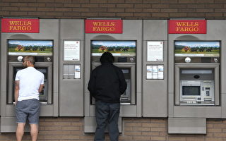 警惕ATM摄像机诈钱新方法