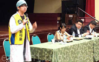 台湾青年领袖圣地亚哥演讲年轻人参政
