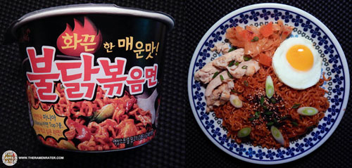 韩国三阳辣鸡炒面。(Courtesy of Hans Lienesch) 韩国三阳辣鸡炒面。(Courtesy of Hans Lienesch)