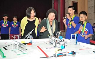 机器人世界大赛 台湾生成绩亮眼