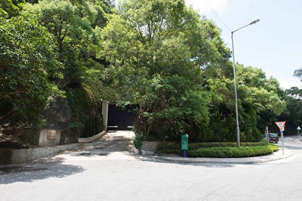 香港山頂道1號(郭威利/大紀元) 香港山頂道1號(郭威利/大紀元)