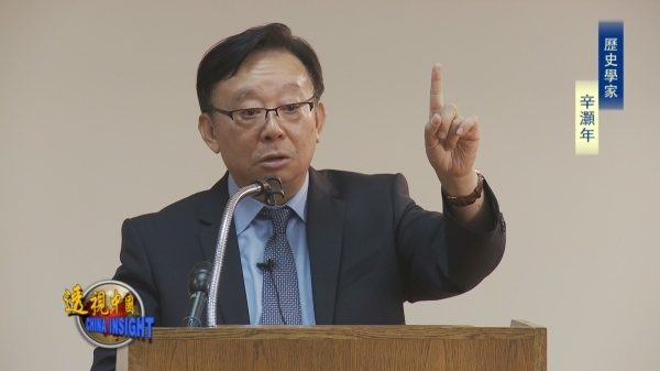 辛灏年2015年7月在芝加哥发表演讲(大纪元) 辛灏年2015年7月在芝加哥发表演讲(大纪元)