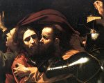巴洛克繪畫大師卡拉瓦喬和他的《背叛基督》