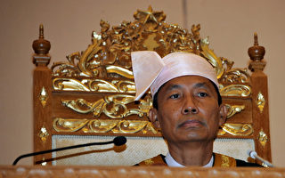缅甸被解职党魁瑞曼成昂山素姬盟友
