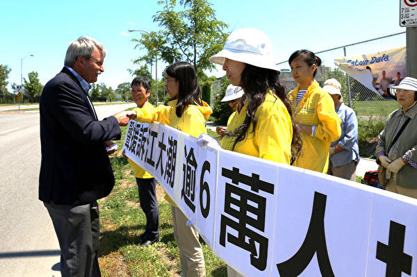加拿大安大略省议员麦克劳伦(Jack MacLaren)。(明慧网) 加拿大安大略省议员麦克劳伦(Jack MacLaren)。(明慧网)
