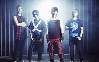 日本樂團SPYAIR將訪台 9月參加音樂祭