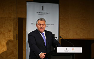 澳財長發表稅改演說 主張減少個人所得稅