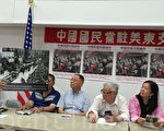 中美同盟抗战岁月历史图片展9月4日开幕