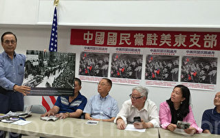 中美同盟抗戰歲月歷史圖片展9月4日開幕