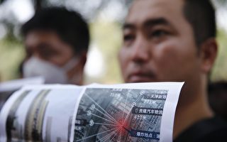 天津当局压低8.12爆炸死亡人数 惹众怒