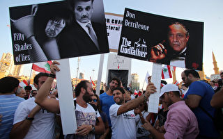 組圖：黎巴嫩垃圾大戰引爆示威 萬人怒吼
