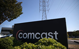美通信巨頭Comcast超高速有線網 至少快50倍