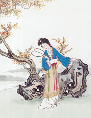 她以妃位之尊,恪盡職守侍奉憲宗,又在相處中委婉勸諫,助君王定國安邦。(大紀元資料圖片) 她以妃位之尊,恪盡職守侍奉憲宗,又在相處中委婉勸諫,助君王定國安邦。(大紀元資料圖片)