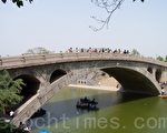 建筑奇技夸世1400年 中国赵州桥