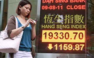 忧中国经济放缓 亚洲股市跌至三年半最低