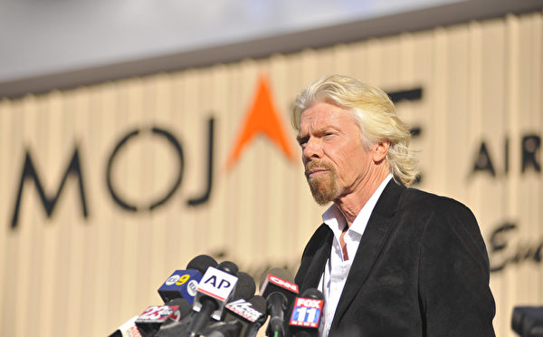 維珍集團創辦人布蘭森(Richard Branson)。(JOSH EDELSON/AFP)
維珍集團創辦人布蘭森(Richard Branson)。(JOSH EDELSON/AFP)