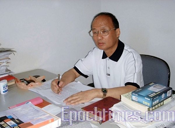上海維權律師鄭恩寵資料圖。(大紀元資料室) 上海維權律師鄭恩寵資料圖。(大紀元資料室)