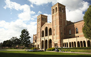 全美大学排名出炉 UCLA与USC并列第23