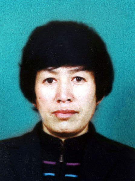 法輪功學員王玉環。(明慧網) 法輪功學員王玉環。(明慧網)