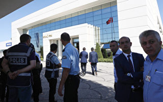 批評土耳其總統 媒體辦公室遭抄