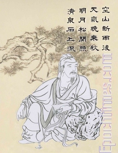出身官宦世家,自幼便熏得书香诗韵,眉间一点禅味,使得王维的气质比一般士子多了几分清贵真纯。(大纪元) 出身官宦世家,自幼便熏得书香诗韵,眉间一点禅味,使得王维的气质比一般士子多了几分清贵真纯。(大纪元)