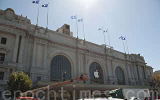 苹果旗已升起 苹果发布会将登场