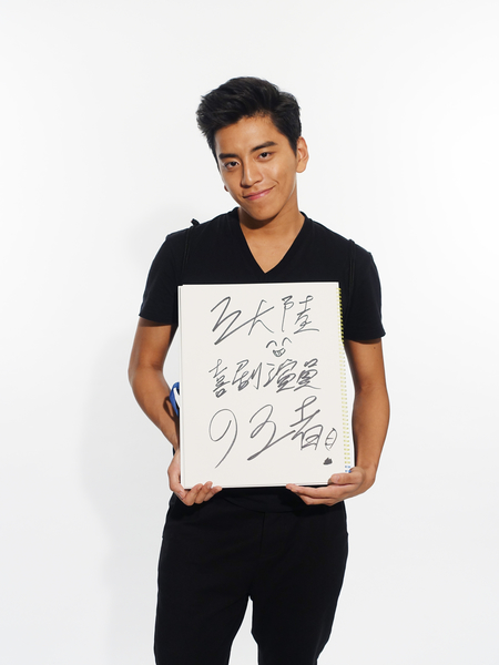 王大陸夢想成為喜劇演員的王者。(華聯國際提供) 王大陸夢想成為喜劇演員的王者。(華聯國際提供)