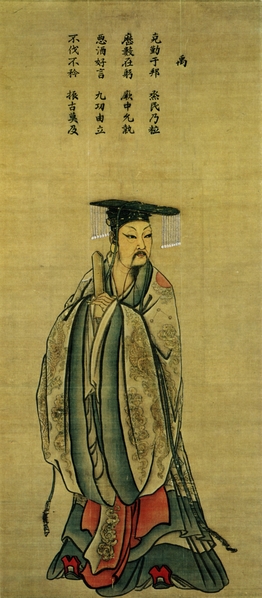 白露时节是太湖人祭禹王的日子。禹王是传说中的治水英雄大禹。(维基百科公有领域) 白露时节是太湖人祭禹王的日子。禹王是传说中的治水英雄大禹。(维基百科公有领域)