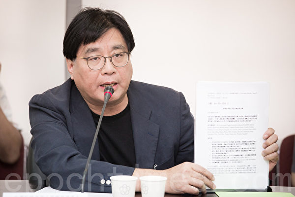 台湾关怀中国人权联盟创会理事长杨宪宏9月8日出席“崩溃中的中共加紧迫害中国宗教及维权人士”记者会暨公听会。(陈柏州/大纪元) 台湾关怀中国人权联盟创会理事长杨宪宏9月8日出席“崩溃中的中共加紧迫害中国宗教及维权人士”记者会暨公听会。(陈柏州/大纪元)
