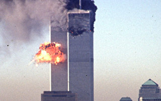組圖：「9‧11」恐怖攻擊現場回放
