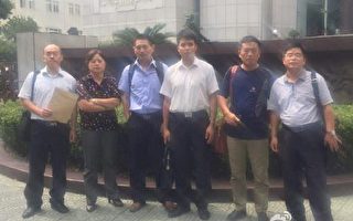 浙法院非法审判 法轮功学员律师联合控告