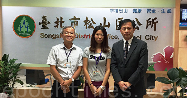 三訪臺灣,從中研院到區公所,都令人感觸頗深。圖為筆者與臺北市松山區公所的政府官員合影。 (作者提供) 三訪臺灣,從中研院到區公所,都令人感觸頗深。圖為筆者與臺北市松山區公所的政府官員合影。 (作者提供)